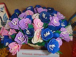 кургэзмэ